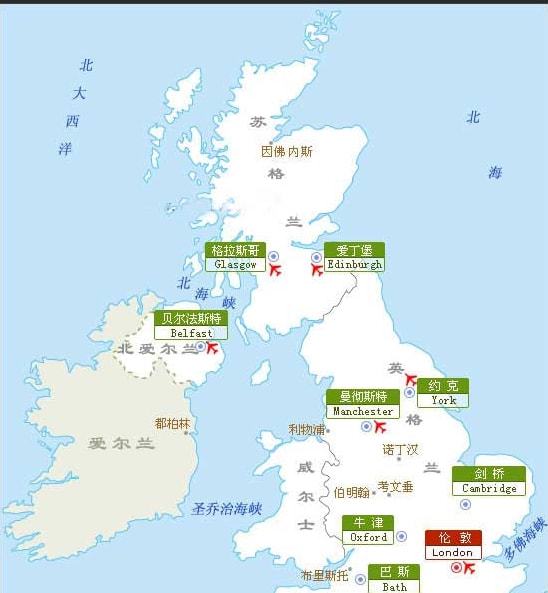 英媒：萨拉赫不太可能会在本周末对布莱顿的联赛里出场