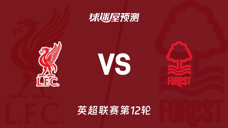 拉波尔塔：我们正着手在诺坎普为梅西立雕像，他值得如此致敬