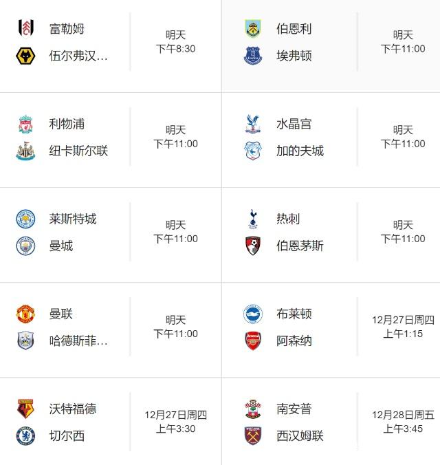 获体育传奇奖！托雷斯：感谢马德里足协，我对此感到无比自豪