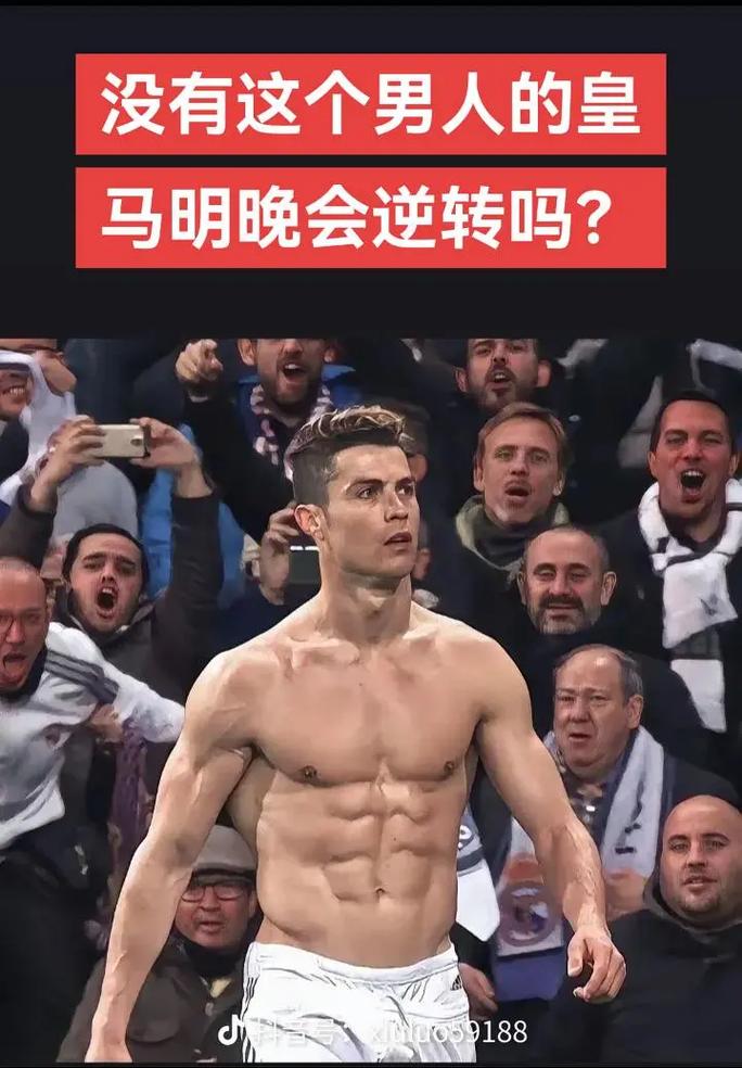 灵感来源韩国国旗太极图案，热刺球员将穿特别版球衣战纽卡